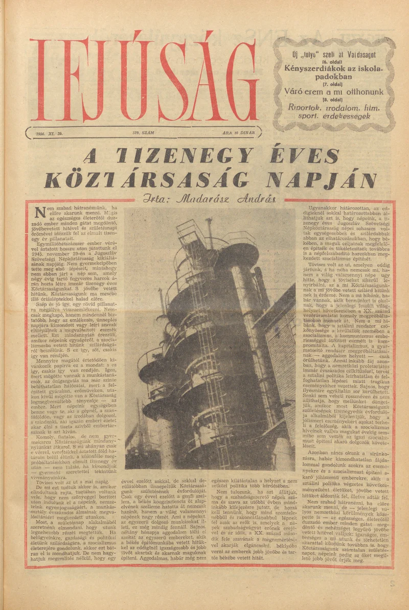Ifjúság, 12. évf. 1956. november 29. 579. sz.