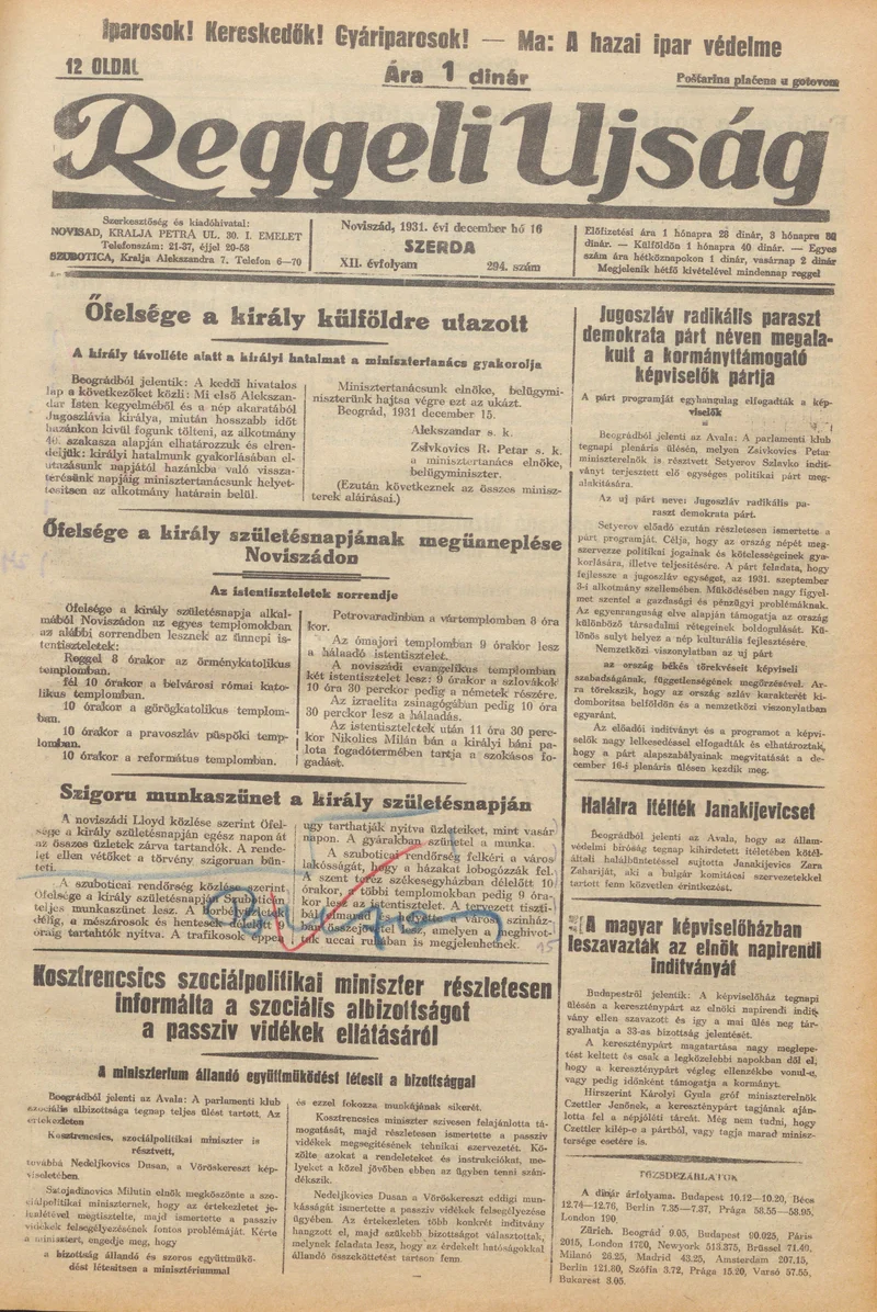 Reggeli Újság, 12. évf. 1931. december 16. 294. sz.