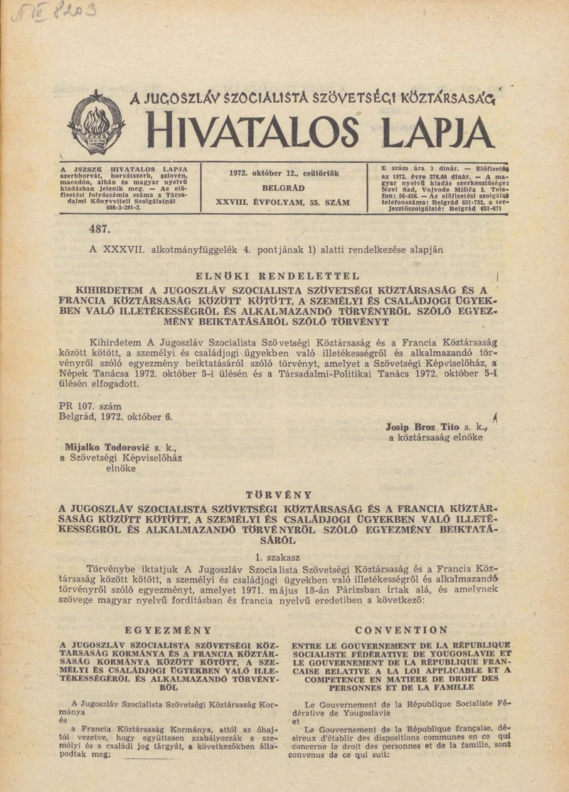 A Jugoszláv Szocialista Szövetségi Köztársaság Hivatalos Lapja, 28. évf. 1972. október 12. 55. sz. 1009–1032. oldal