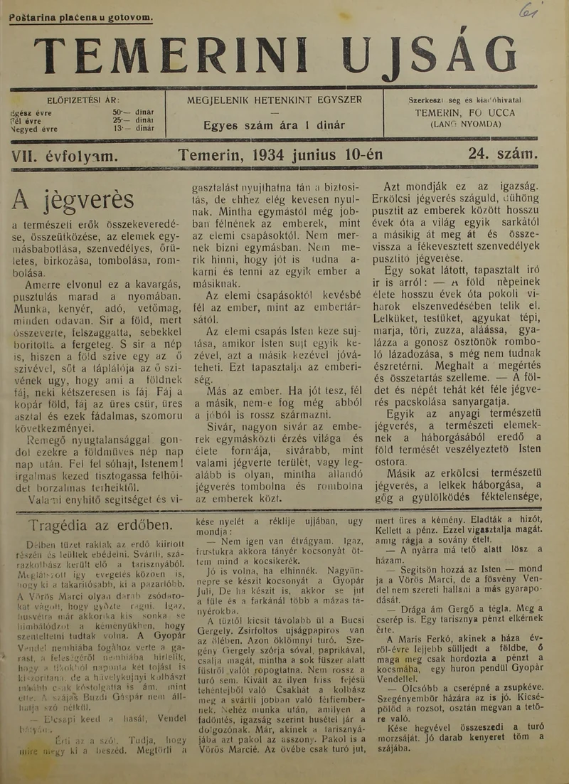 Temerini Újság 1928-1944, 7. évf. 1934. június 10. 24. sz.