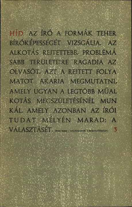 Híd, 27. évf. 1963. március. 3. sz. 261–388. oldal