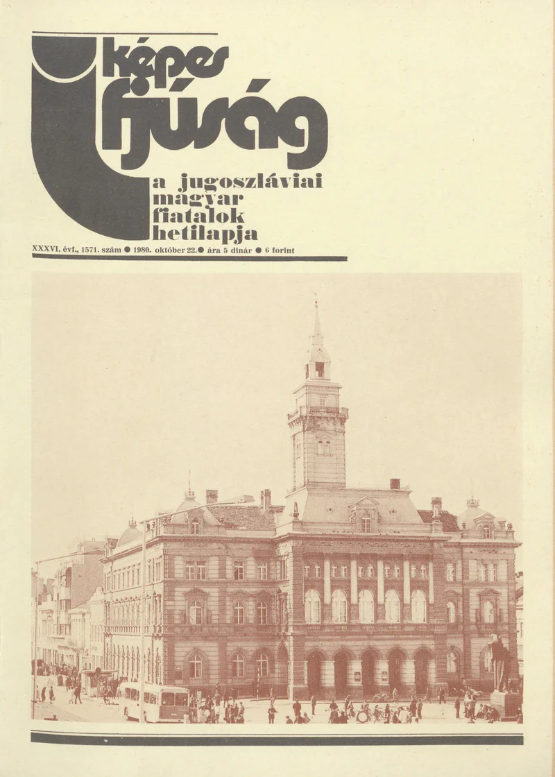Képes Ifjúság, 36. évf. 1980. október 22. 1571. sz.