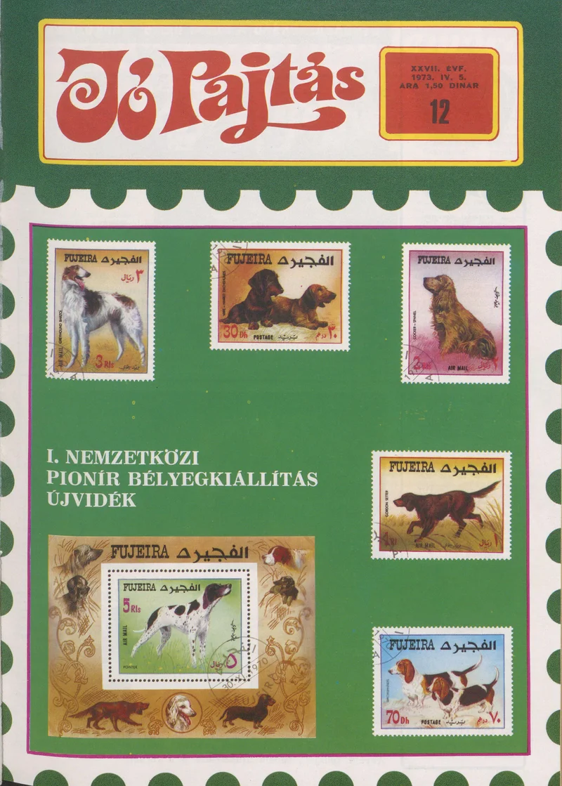 Jó Pajtás, 27. évf. 1973. április 5. 12. sz.