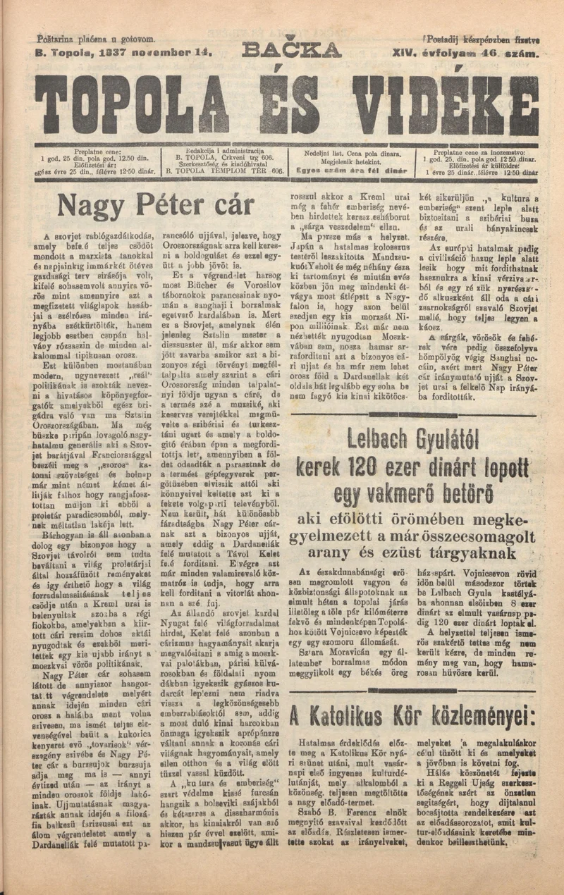 Bačka Topola és Vidéke, 14. évf. 1937. november 14. 46. sz.