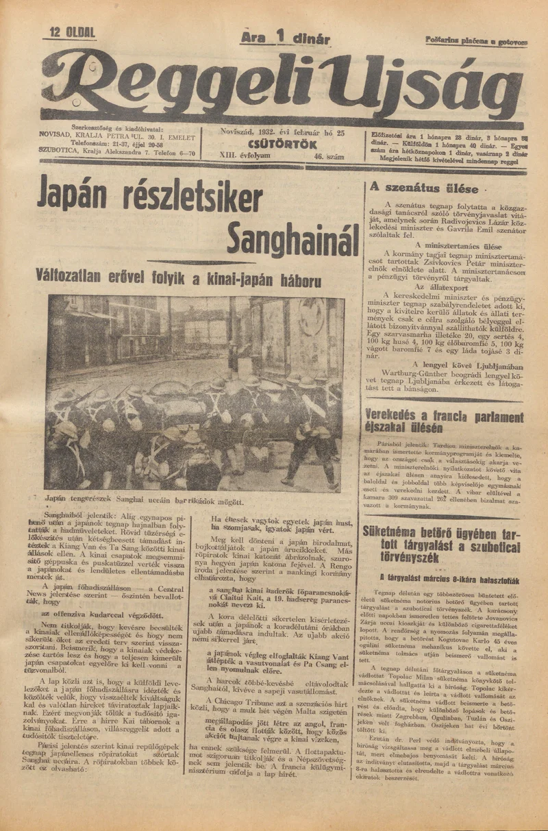 Reggeli Újság, 13. évf. 1932. február 25. 46. sz.