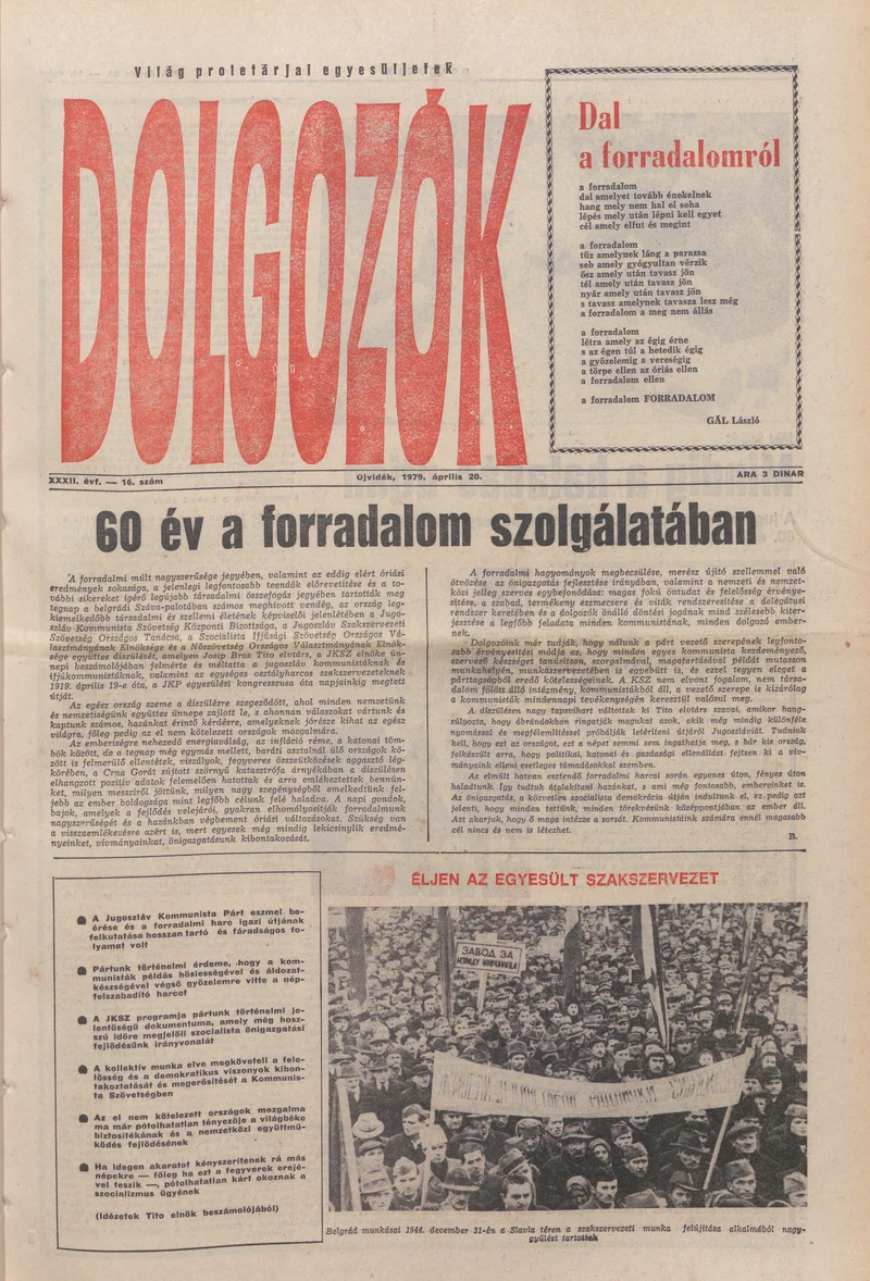 Dolgozók, 33. évf. 1979. április 20. 16. sz.