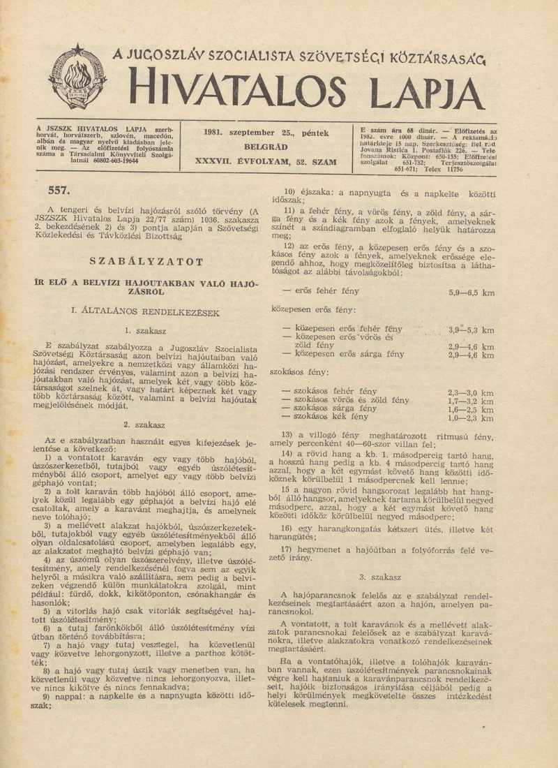 A Jugoszláv Szocialista Szövetségi Köztársaság Hivatalos Lapja, 37. évf. 1981. szeptember 25. 52. sz. 1305–1440. oldal