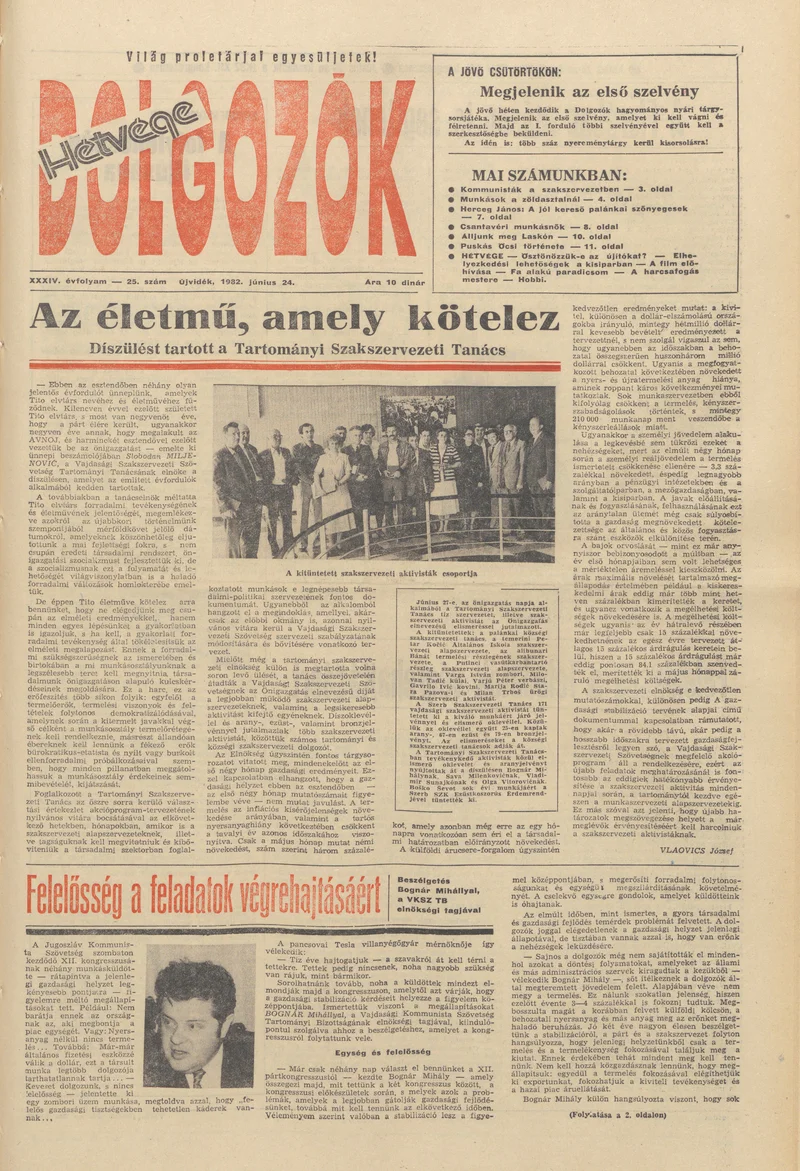 Dolgozók, 36. évf. 1982. június 24. 25. sz.