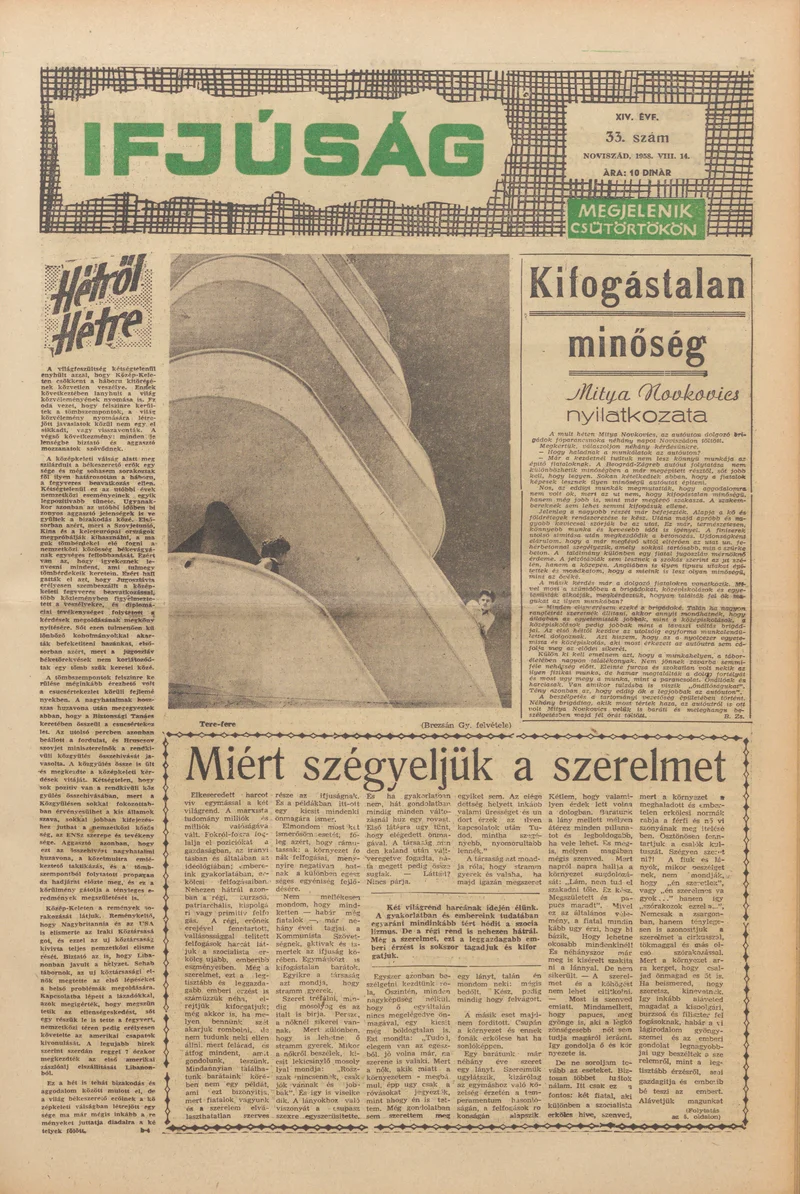 Ifjúság, 14. évf. 1958. augusztus 14. 33. sz.