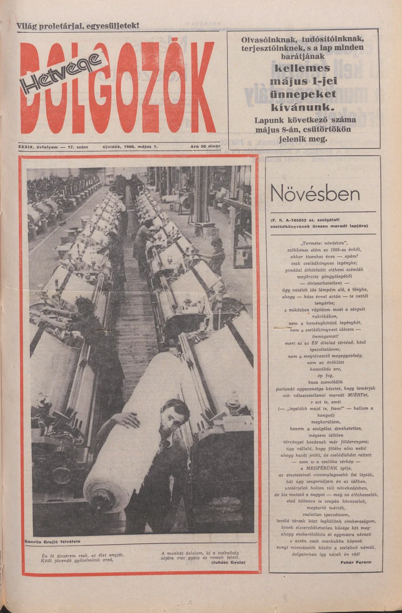 Dolgozók, 40. évf. 1986. május 1. 17. sz.
