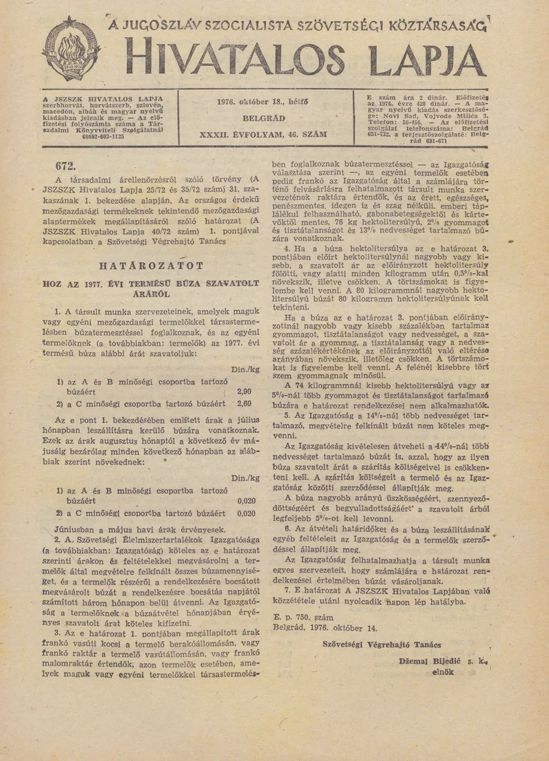 A Jugoszláv Szocialista Szövetségi Köztársaság Hivatalos Lapja, 32. évf. 1976. október 18. 46. sz. 1373–1380. oldal