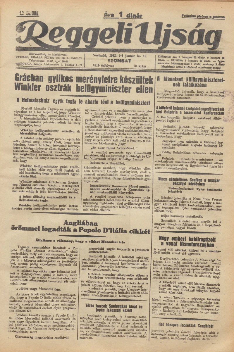 Reggeli Újság, 13. évf. 1932. január 16. 12. sz.