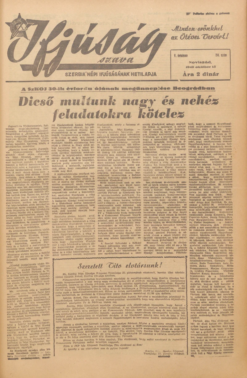Ifjúság Szava, 5. évf. 1949. október 15. 214. sz.