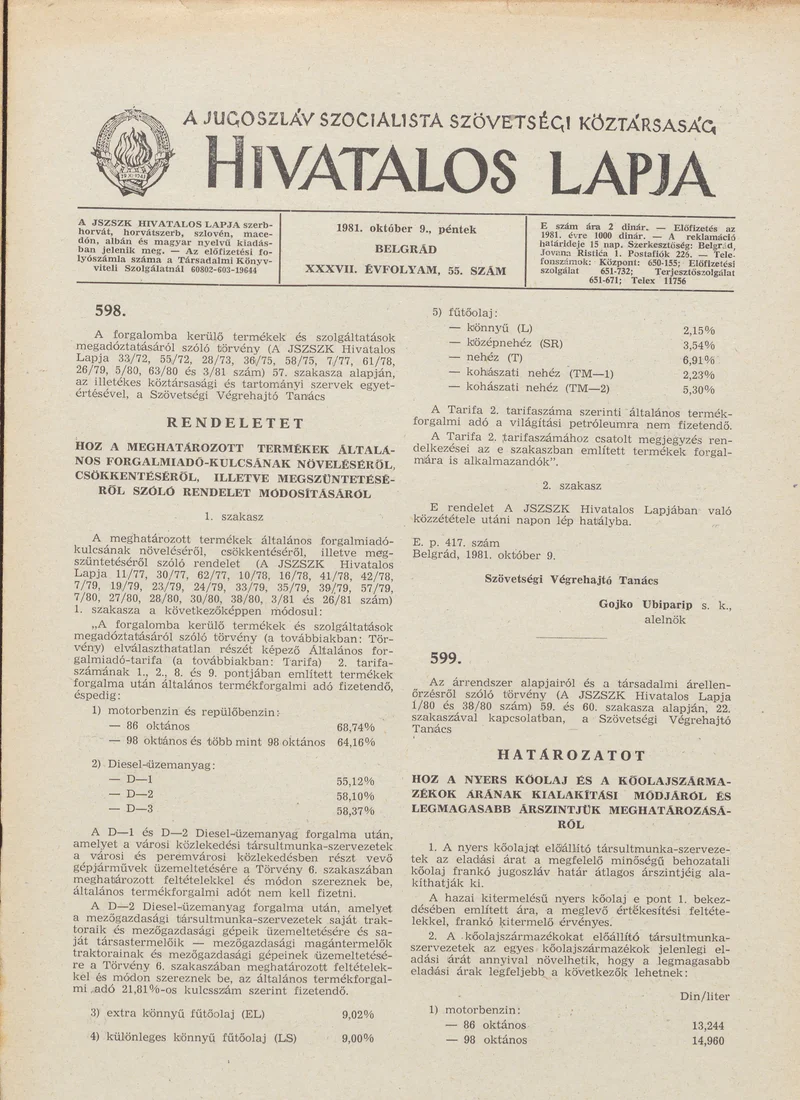 A Jugoszláv Szocialista Szövetségi Köztársaság Hivatalos Lapja, 37. évf. 1981. október 9. 55. sz. 1473–1476. oldal