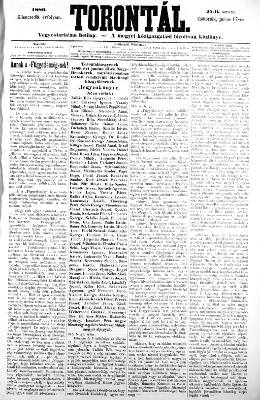 Torontál, 9. évf. 1880. június 17. 25. sz.