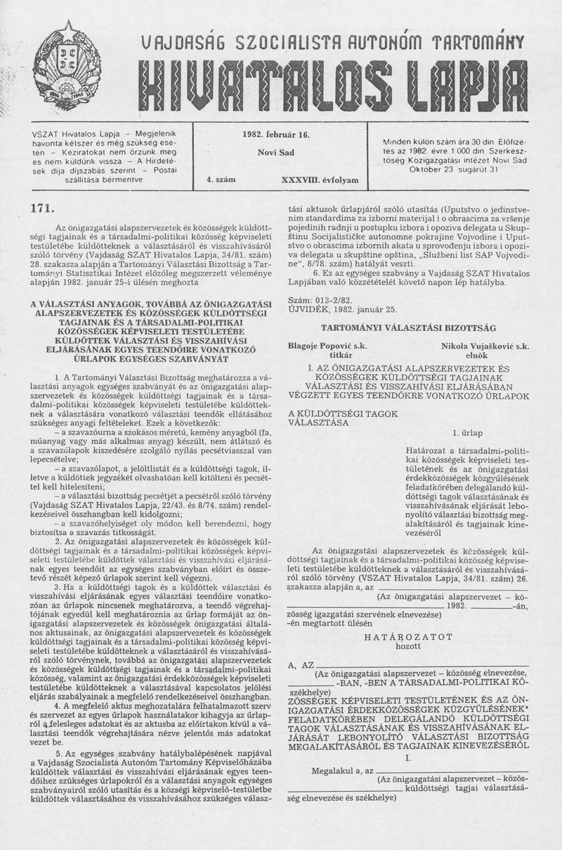 Vajdaság Szocialista Autonóm Tartomány Hivatalos Lapja, 38. évf. 1982. február 16. 4. sz.