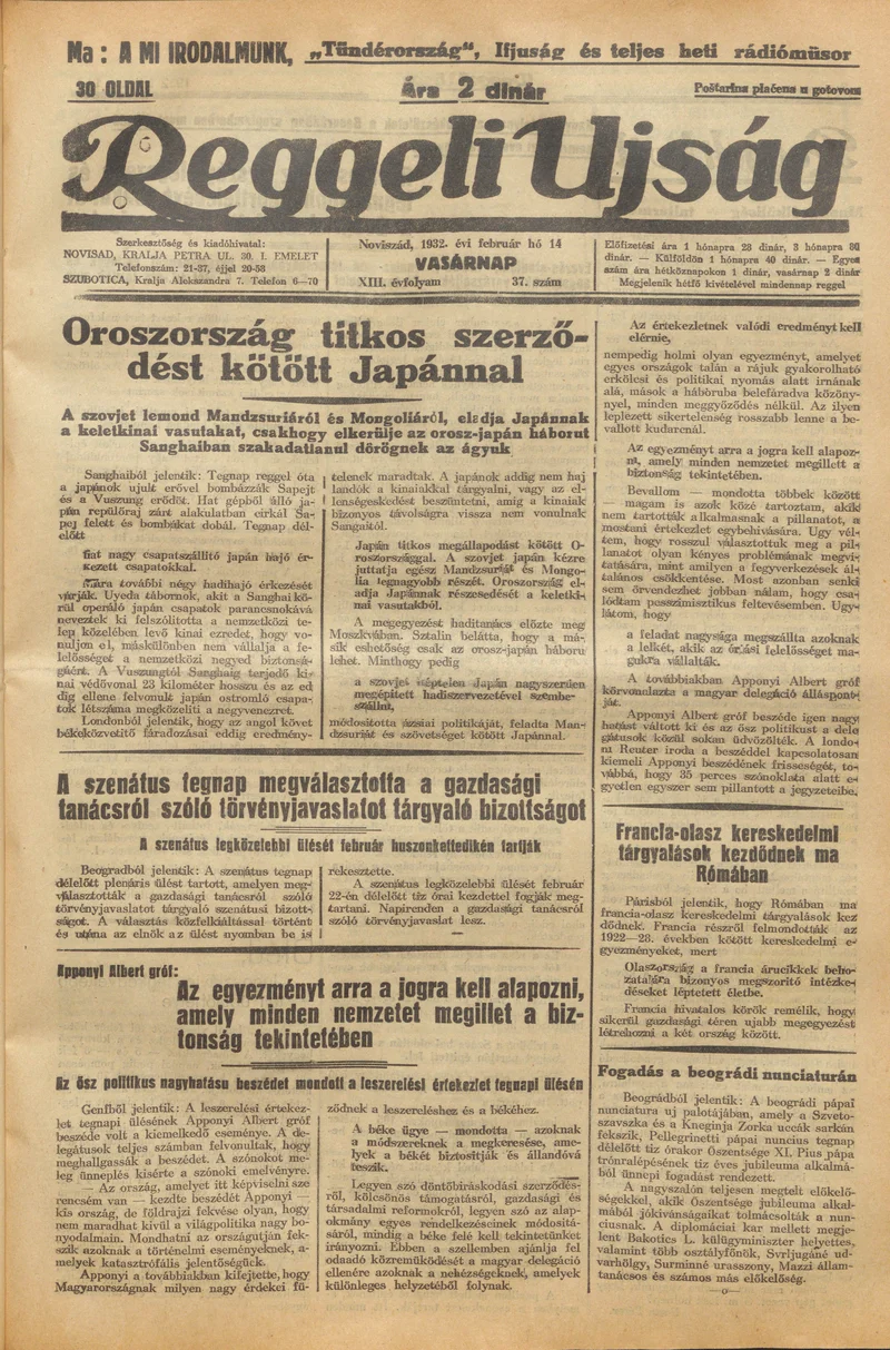 Reggeli Újság, 13. évf. 1932. február 14. 37. sz.