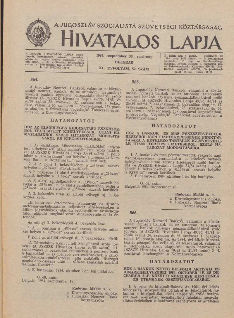 A Jugoszláv Szocialista Szövetségi Köztársaság Hivatalos Lapja, 40. évf. 1984. szeptember 30. 52. sz. 1215–1218. oldal