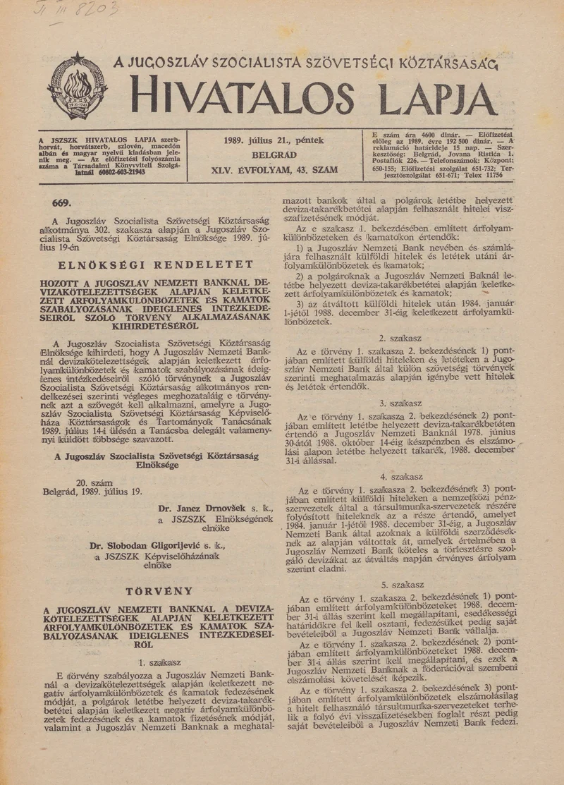 A Jugoszláv Szocialista Szövetségi Köztársaság Hivatalos Lapja, 45. évf. 1989. július 21. 43. sz. 1125–1448. oldal