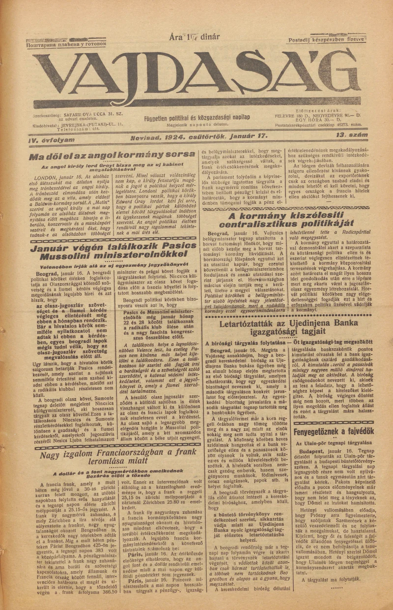 Vajdaság, 4. évf. 1924. január 17. 13. sz.