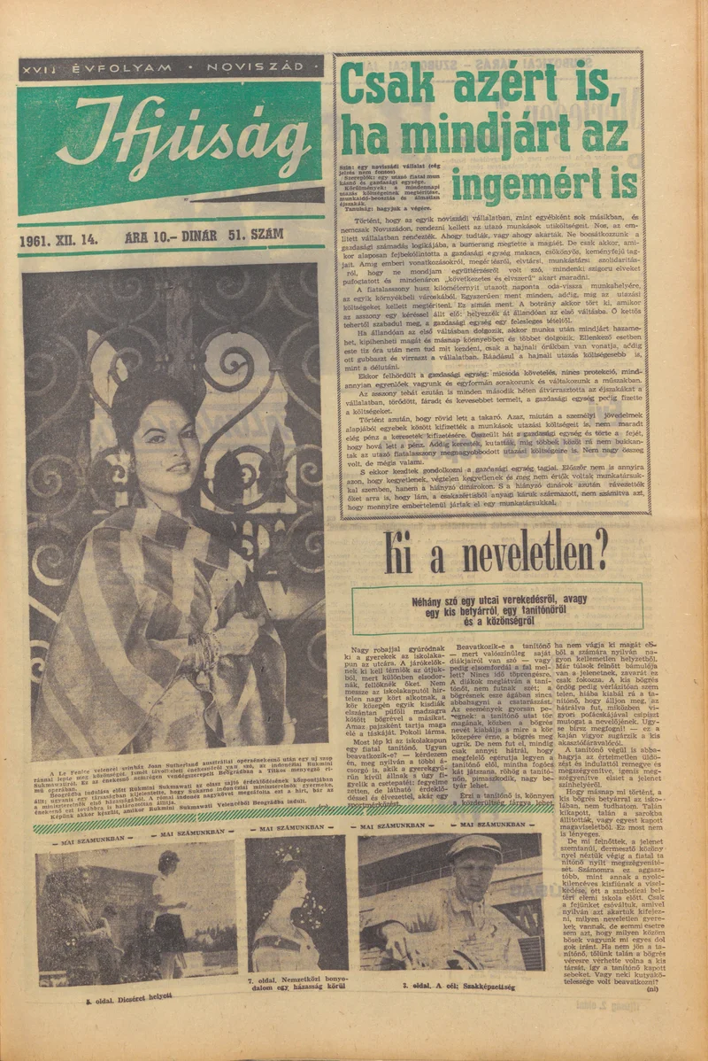 Ifjúság, 17. évf. 1961. december 14. 51. sz.