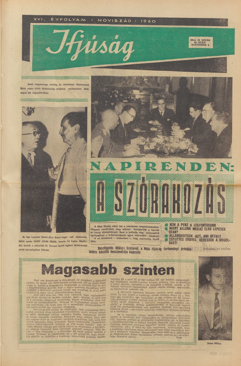 Ifjúság, 16. évf. 1960. november 3. 45. sz.