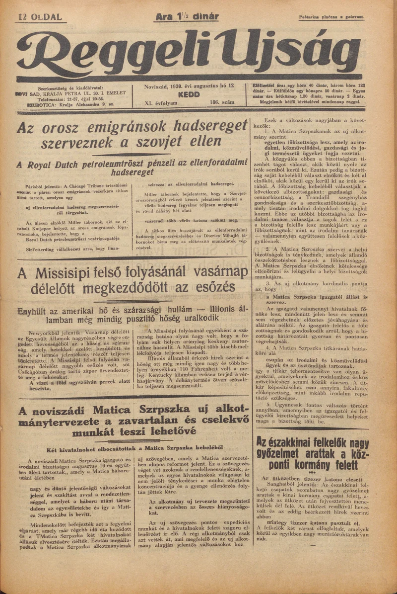 Reggeli Újság, 11. évf. 1930. augusztus 12. 186. sz.