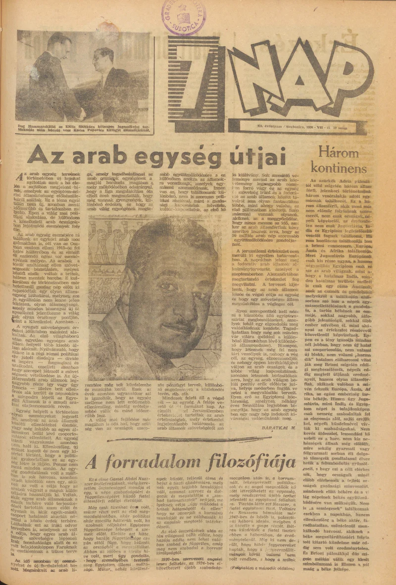 7 Nap, 11. évf. 1956. július 15. 29. sz.