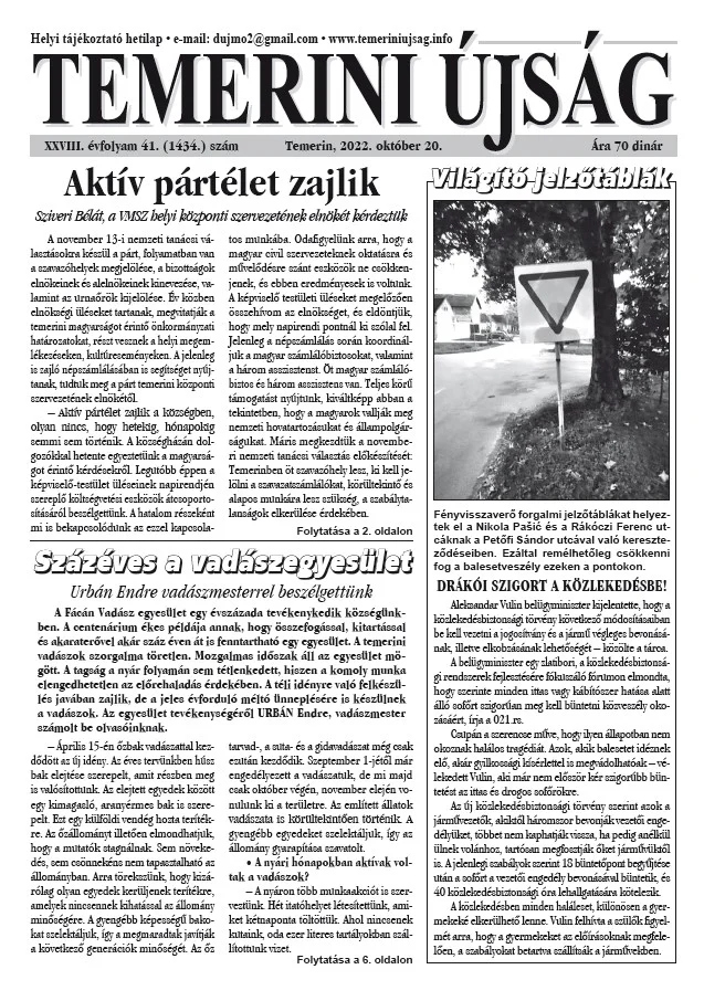 Temerini Újság, 28. évf. 2022. október 20. 41. sz.