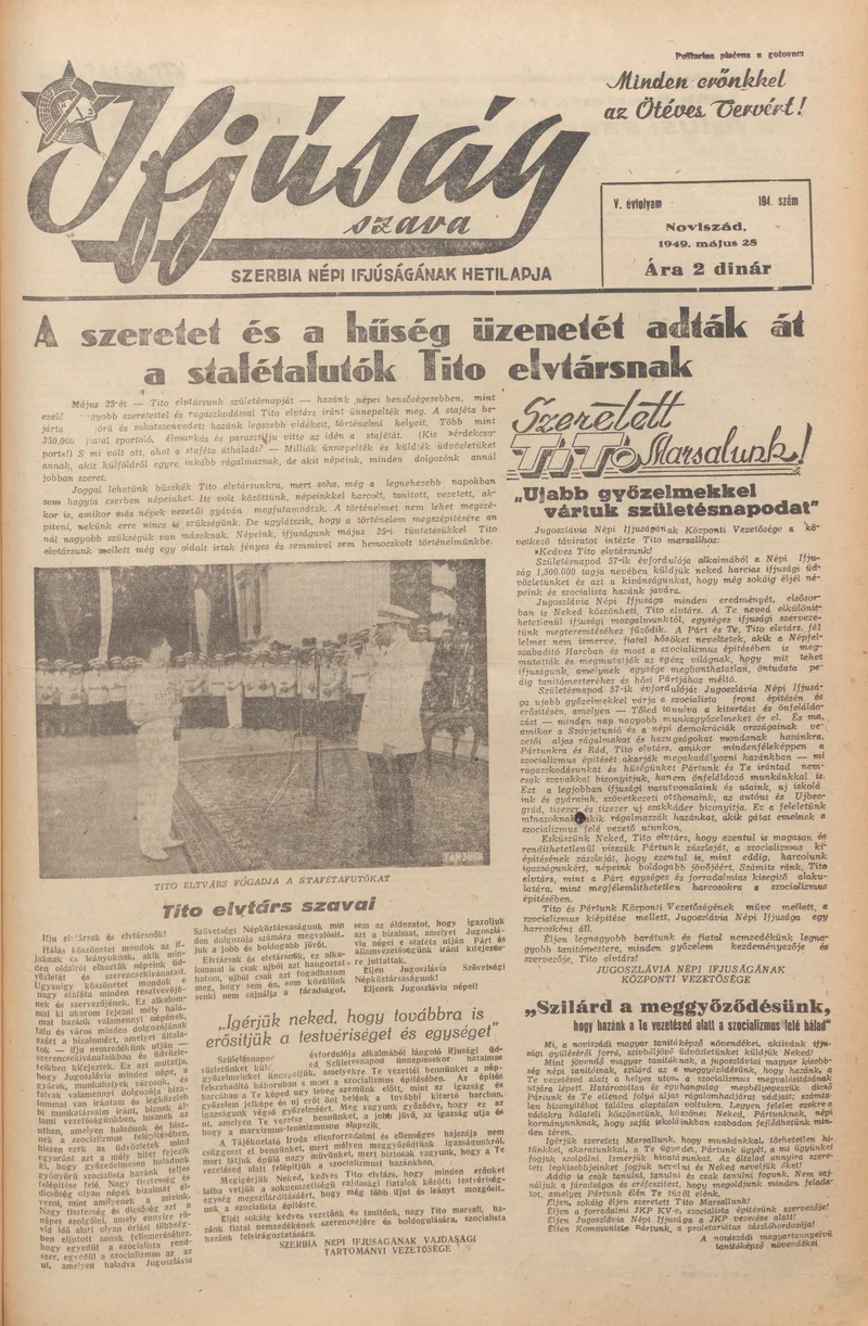 Ifjúság Szava, 5. évf. 1949. május 28. 194. sz.