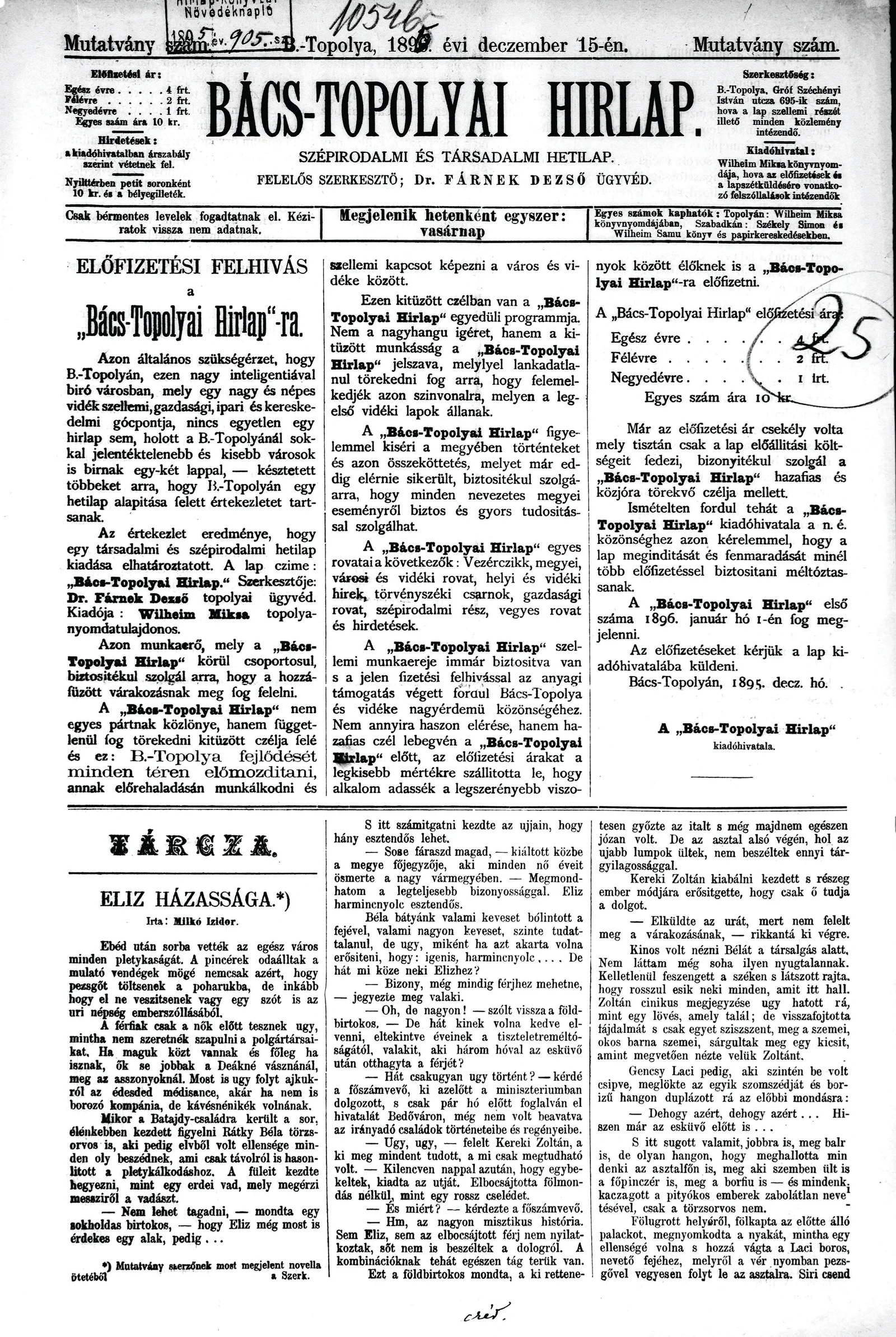 Bács-Topolyai Hirlap, 1. évf. 1895. december 15. Mutatvány szám