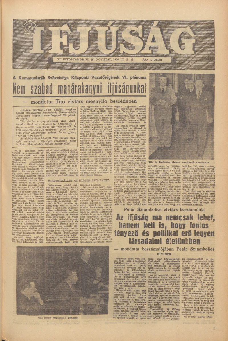 Ifjúság, 12. évf. 1956. március 17. 544. sz.