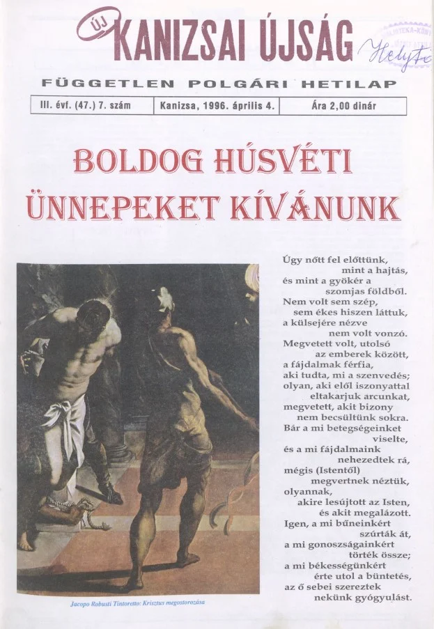 Új Kanizsai Újság, 3. évf. 1996. április 4. 7. sz.