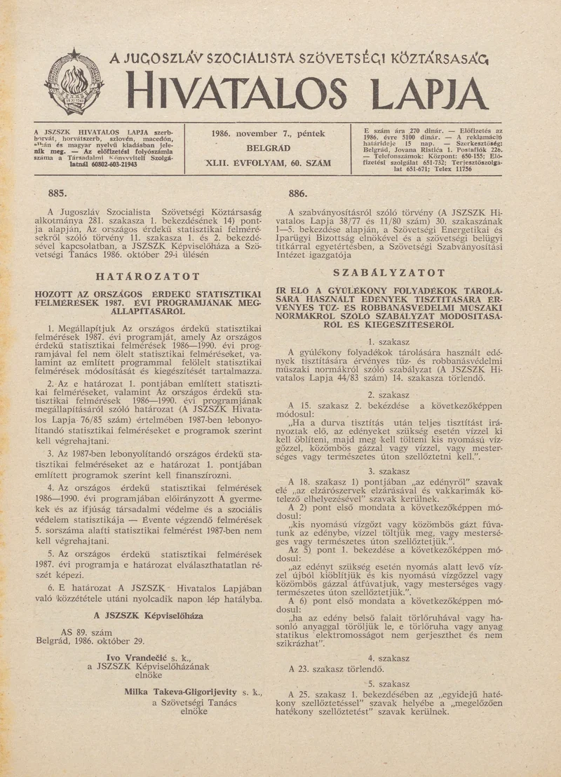A Jugoszláv Szocialista Szövetségi Köztársaság Hivatalos Lapja, 42. évf. 1986. november 7. 60. sz. 1725–1760. oldal