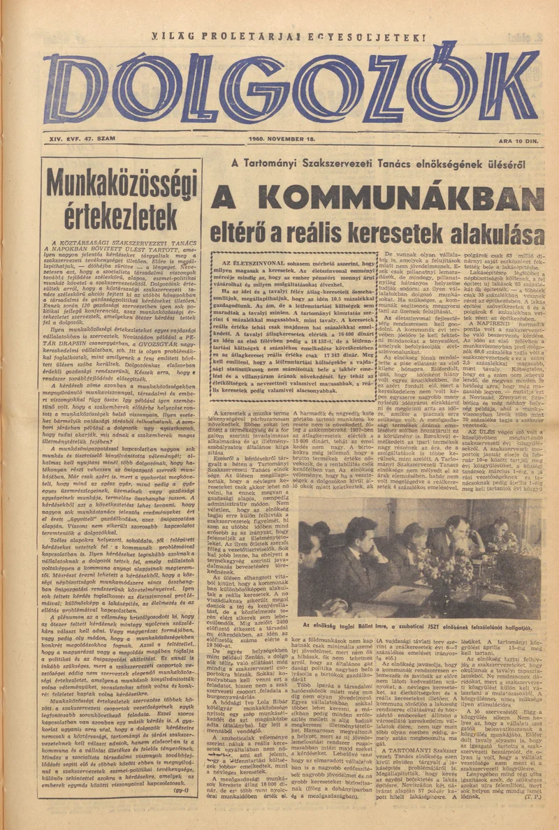Dolgozók, 14. évf. 1960. november 18. 47. sz.