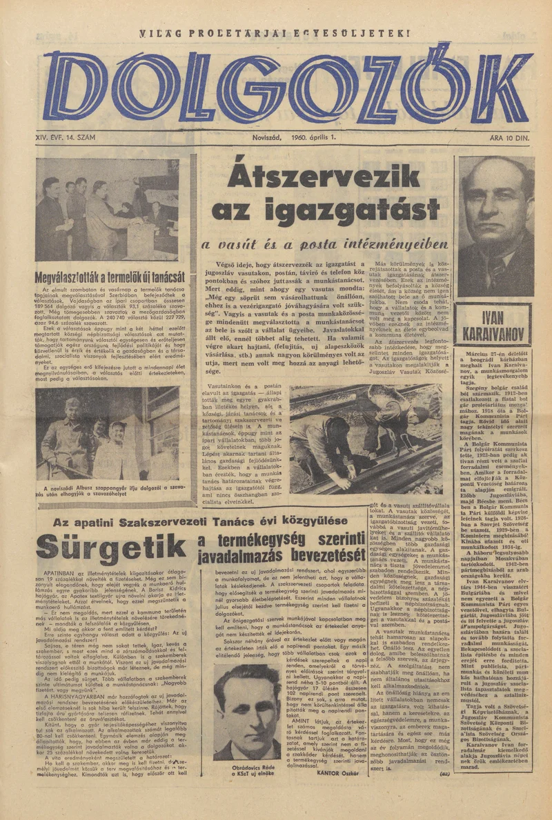 Dolgozók, 14. évf. 1960. április 1. 14. sz.