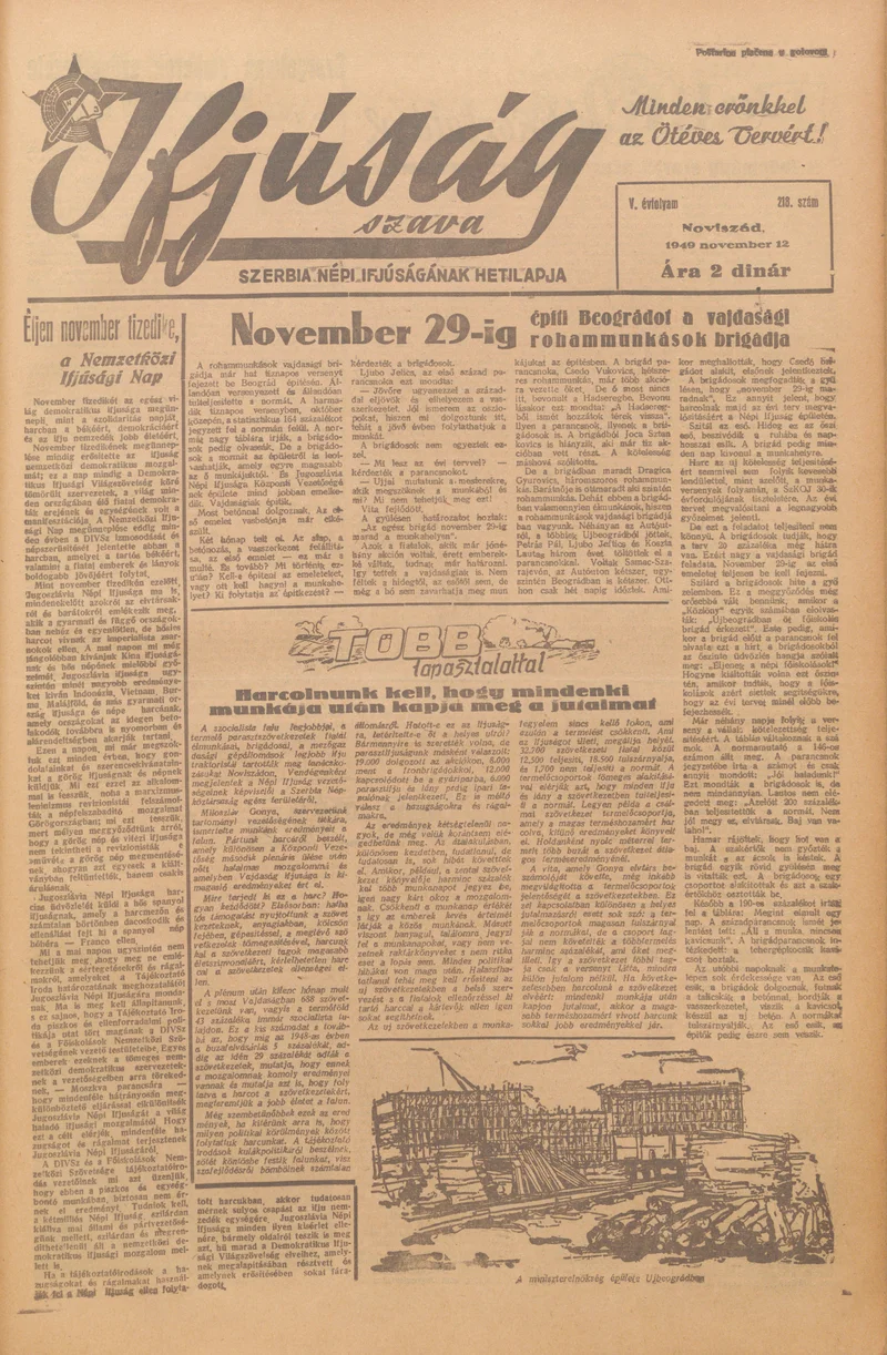 Ifjúság Szava, 5. évf. 1949. november 12. 218. sz.