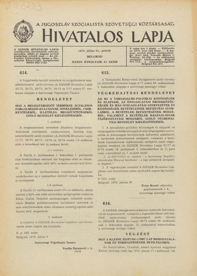 A Jugoszláv Szocialista Szövetségi Köztársaság Hivatalos Lapja, 34. évf. 1978. július 21. 41. sz. 1869–1880. oldal
