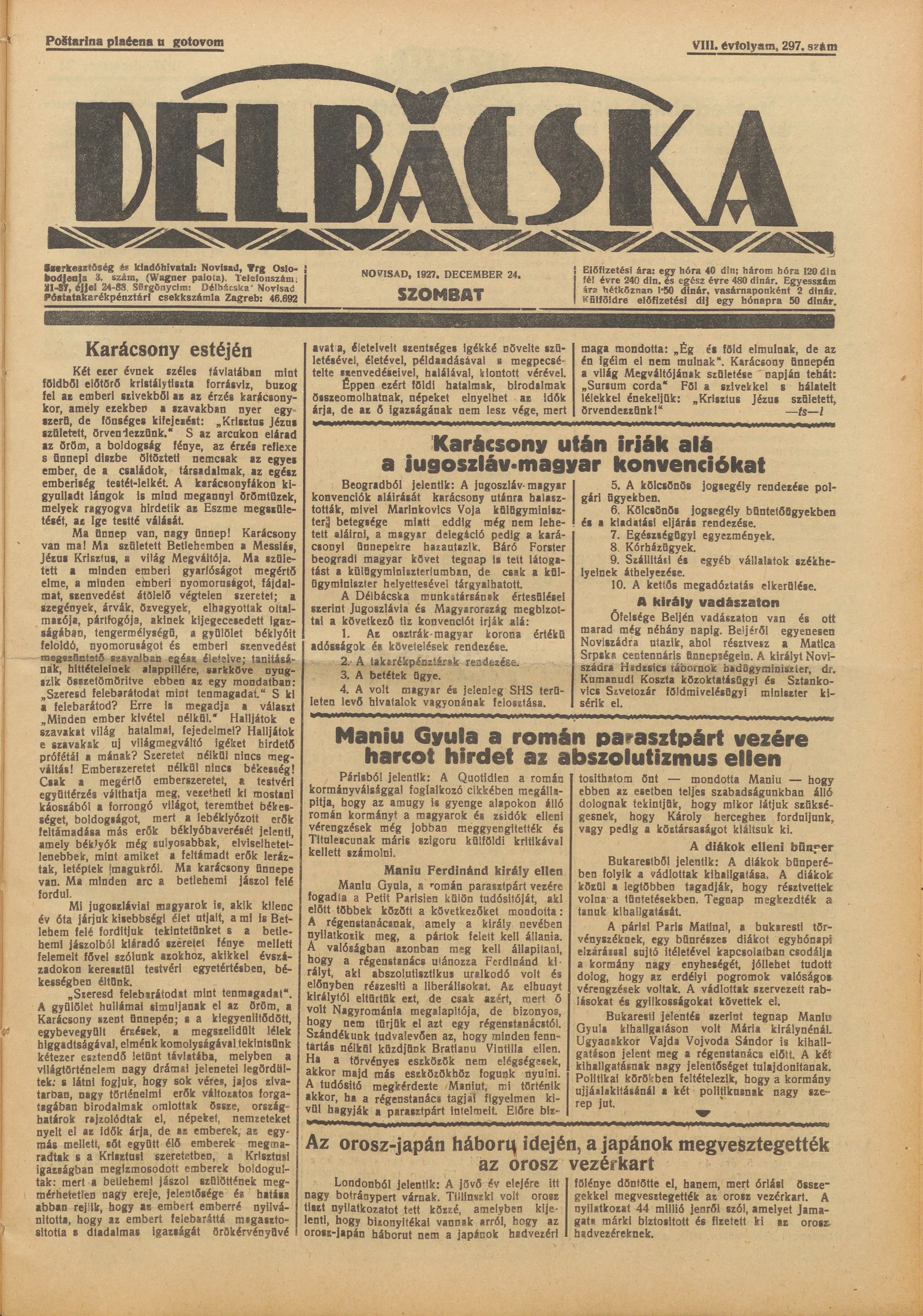 Délbácska, 8. évf. 1927. december 24. 297. sz.