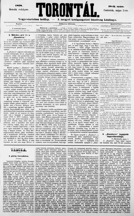 Torontál, 7. évf. 1878. május 2. 18. sz.