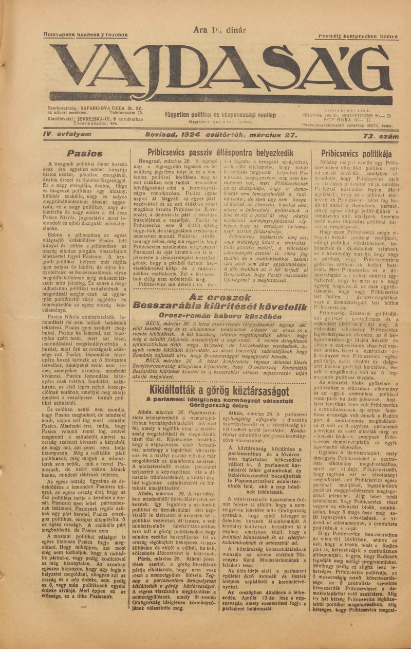 Vajdaság, 4. évf. 1924. március 27. 73. sz.