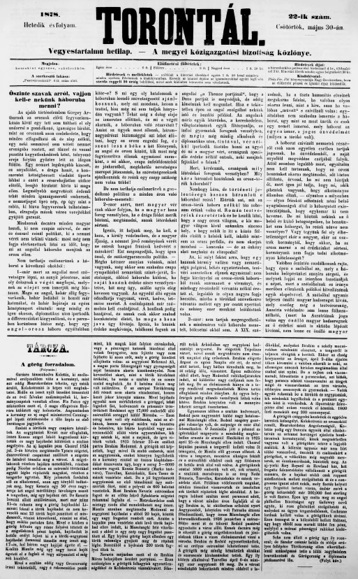 Torontál, 7. évf. 1878. május 30. 22. sz.