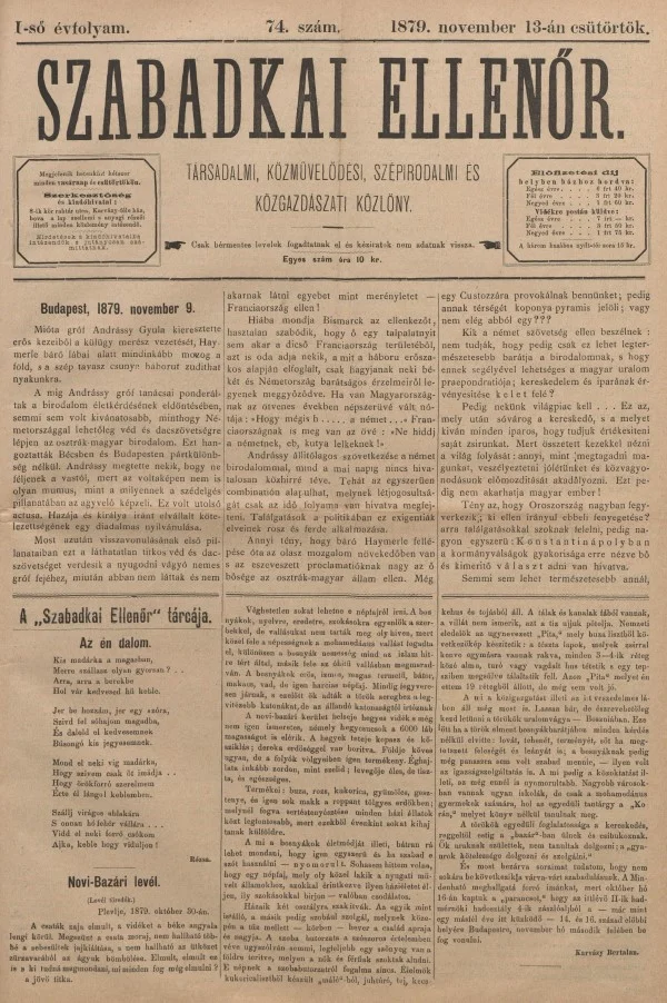 Szabadkai Ellenőr, 1. évf. 1879. november 13. 74. sz.