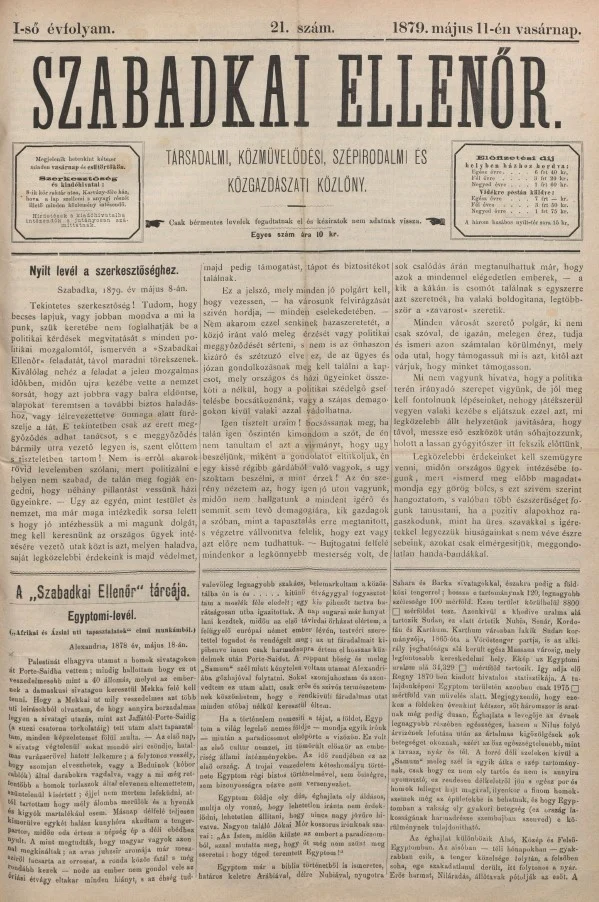 Szabadkai Ellenőr, 1. évf. 1879. május 11. 21. sz.