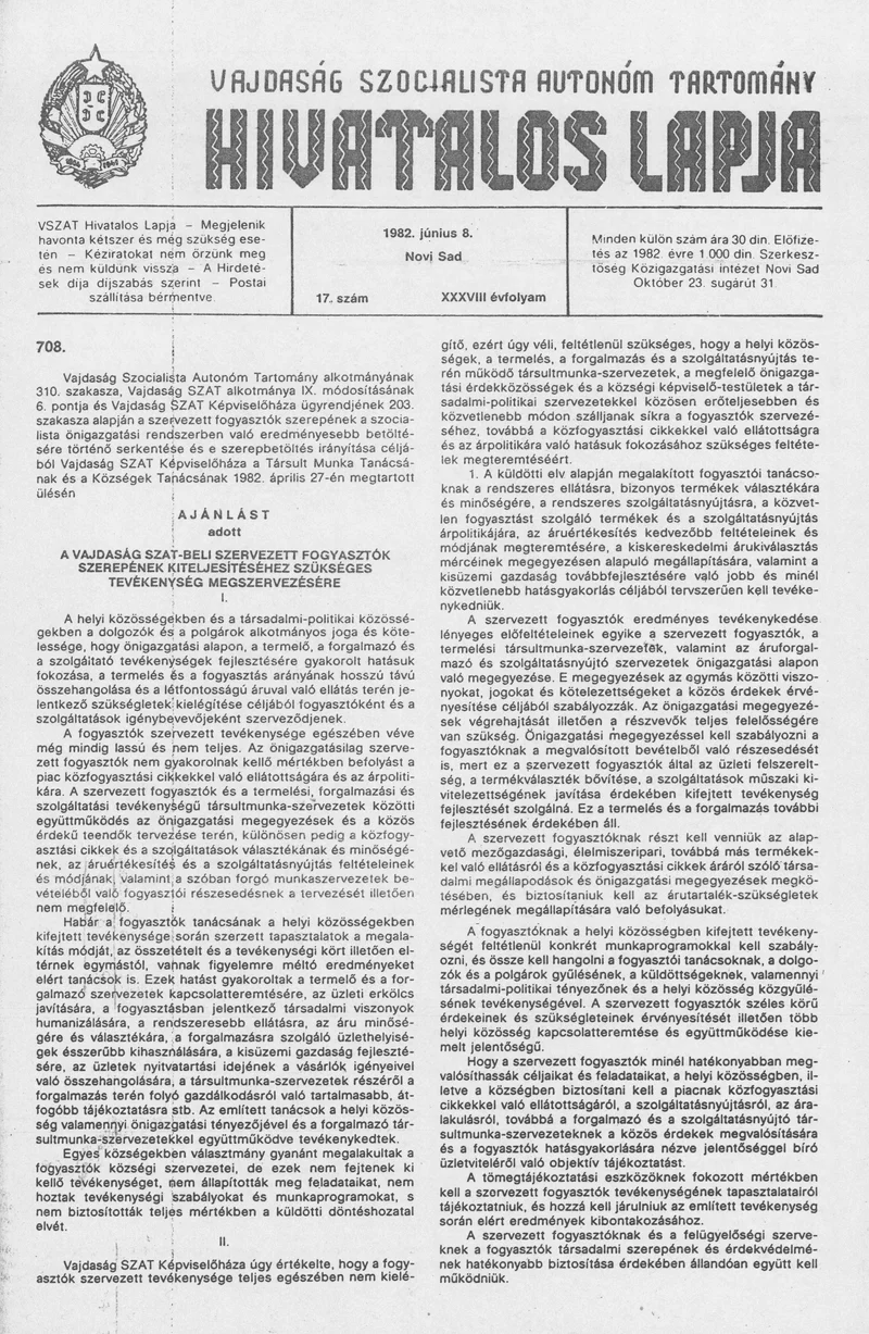 Vajdaság Szocialista Autonóm Tartomány Hivatalos Lapja, 38. évf. 1982. június 8. 17. sz.