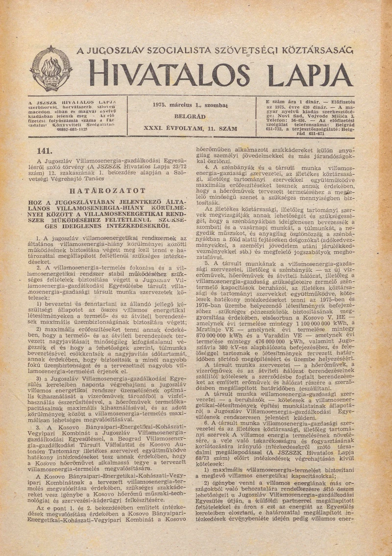 A Jugoszláv Szocialista Szövetségi Köztársaság Hivatalos Lapja, 31. évf. 1975. március 1. 11. sz. 265–268. oldal