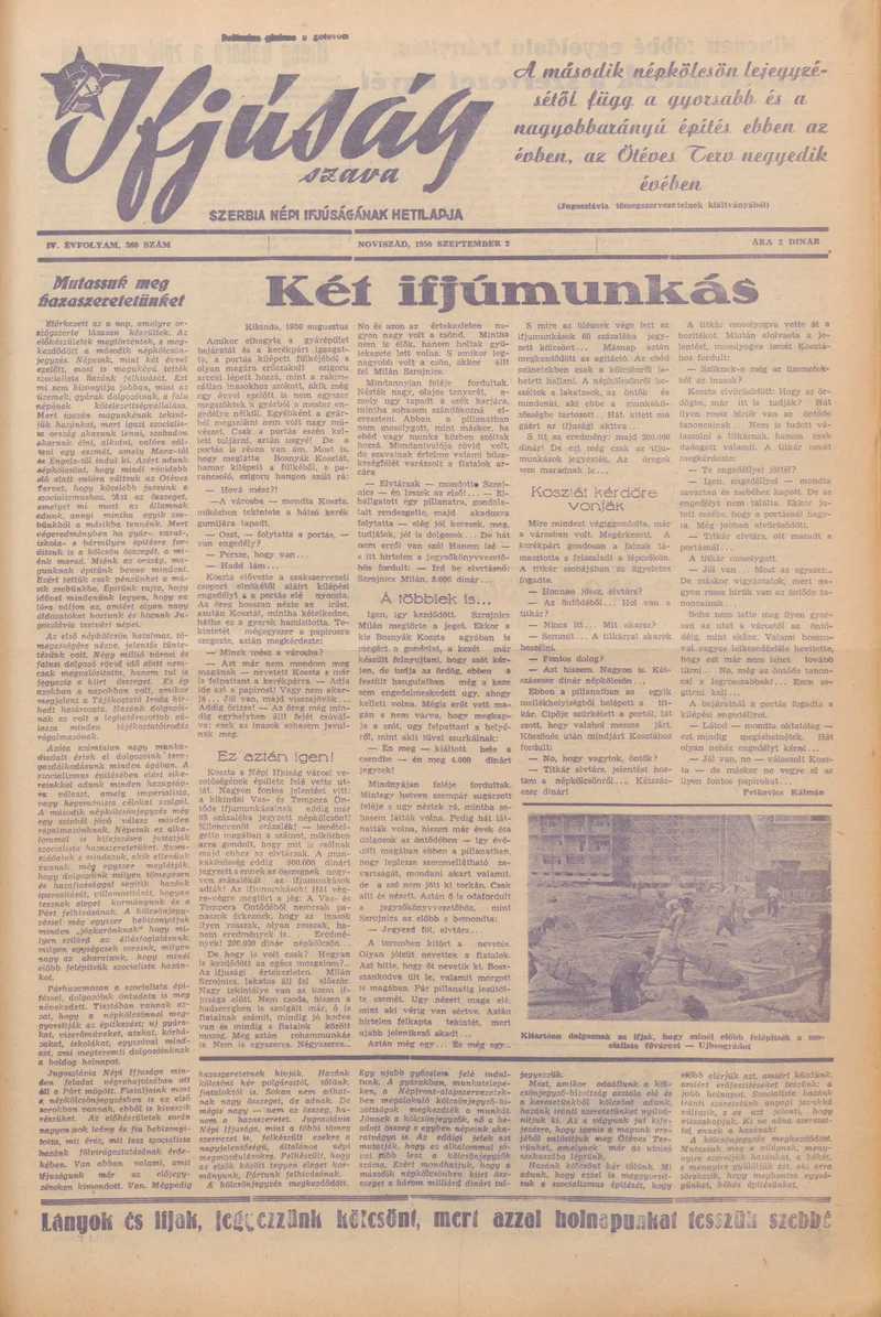Ifjúság Szava, 6. évf. 1950. szeptember 2. 260. sz.