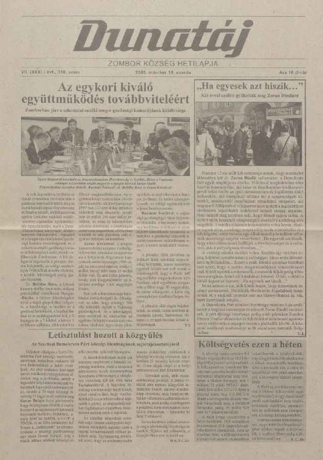Dunatáj, 7. évf. 2005. március 16. 310. sz.