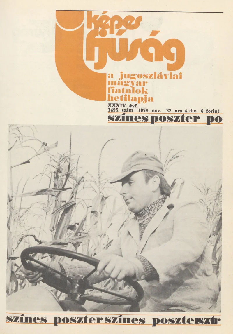 Képes Ifjúság, 34. évf. 1978. november 22. 1495. sz.