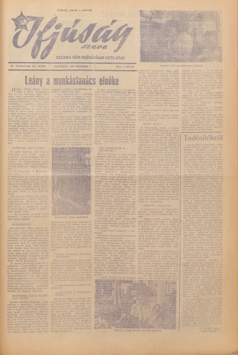 Ifjúság Szava, 6. évf. 1950. október 7. 265. sz.